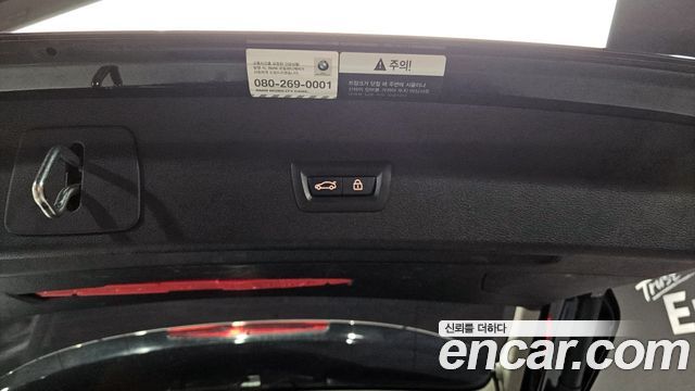 BMW X1 2021 — photo 20