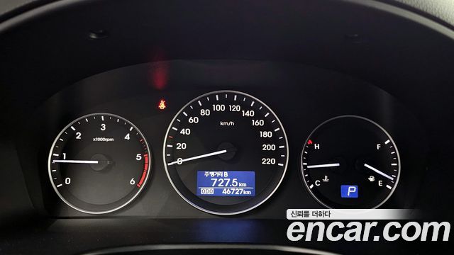 Hyundai Starex 2020 — photo 8