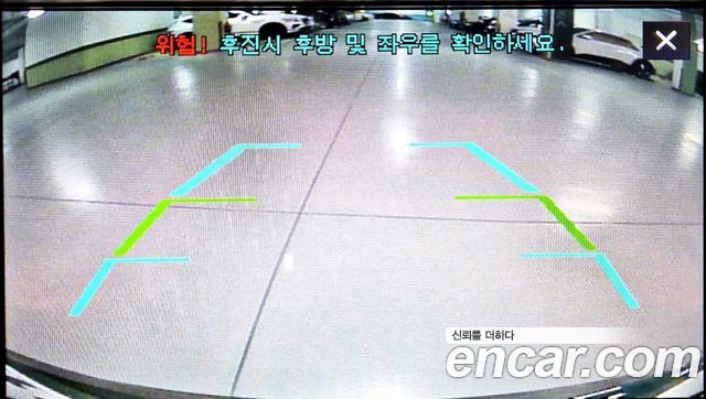 Hyundai Santafe 2015 — photo 14