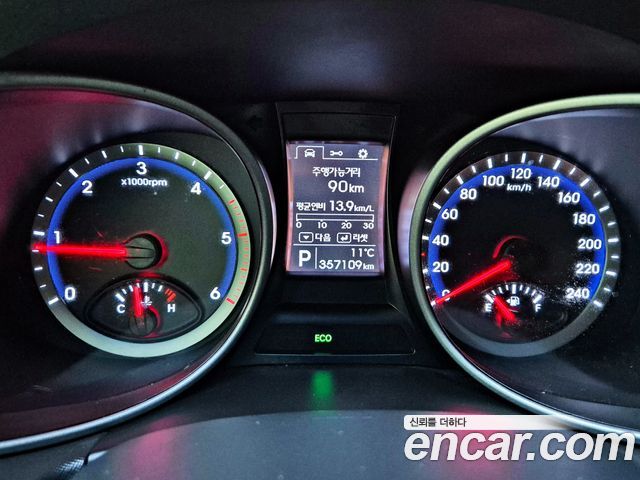 Hyundai Santafe 2015 — photo 16