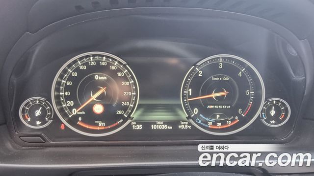 BMW 5-Series 2016 — photo 13