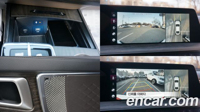 Kia K8 2023 — photo 14