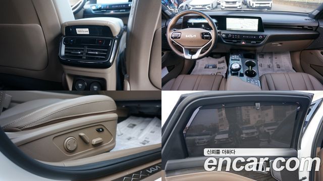 Kia K8 2023 — photo 20