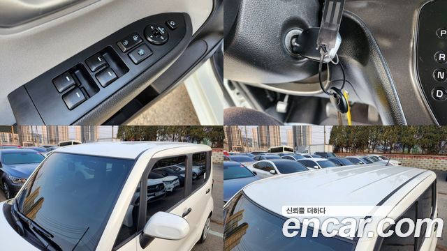 Kia RAY 2023 — photo 18