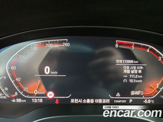 BMW X4 2020 — photo 7