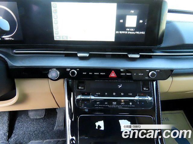 Kia Canival 2021 — photo 12