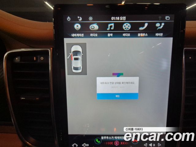 Porsche Panamera 2011 — photo 12