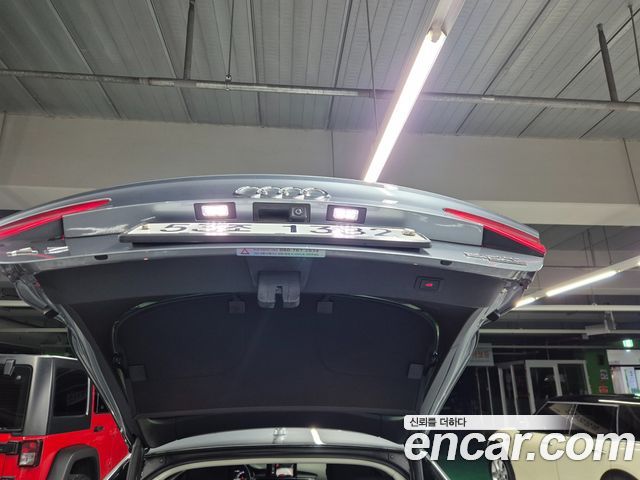 Audi A7 2014 — photo 12