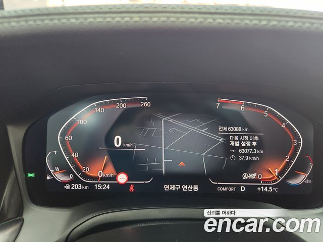 BMW 3-Series 2022 — photo 14