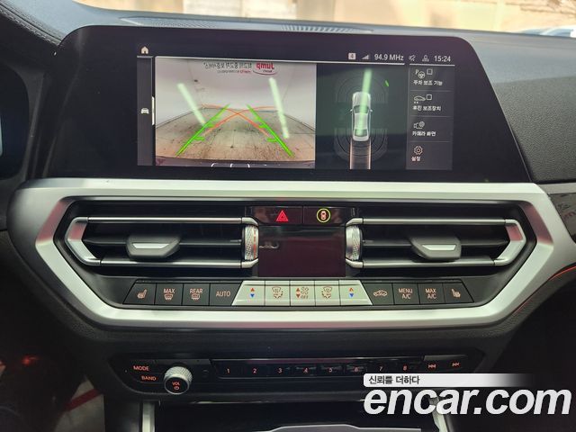 BMW 3-Series 2022 — photo 16