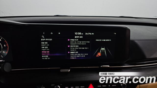 Kia Canival 2022 — photo 16