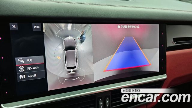 Porsche Cayenne 2020 — photo 15