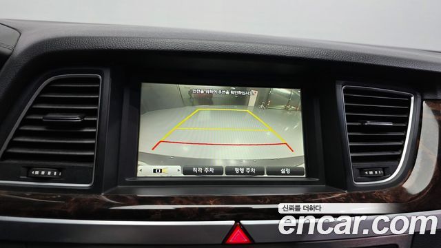 Hyundai Genesis 2015 — photo 15