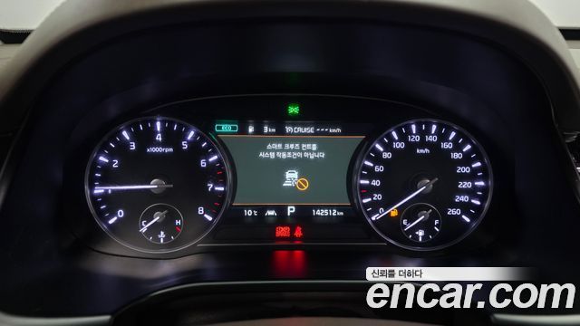Kia K9 2019 — photo 8
