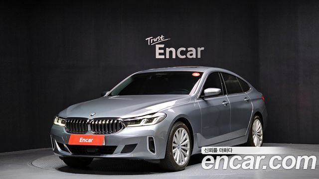 BMW Gran Turismo 2023 — photo 1