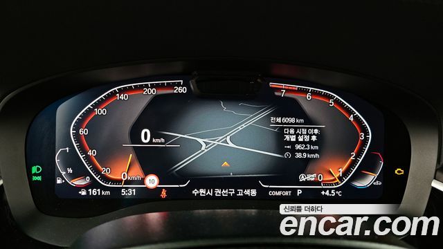 BMW Gran Turismo 2023 — photo 8