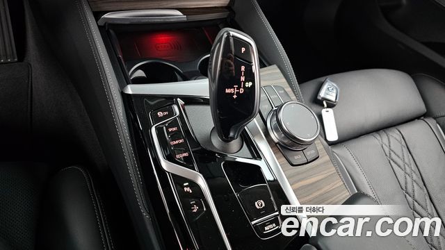 BMW Gran Turismo 2023 — photo 9