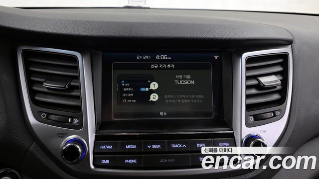Hyundai Tucson 2018 — photo 16
