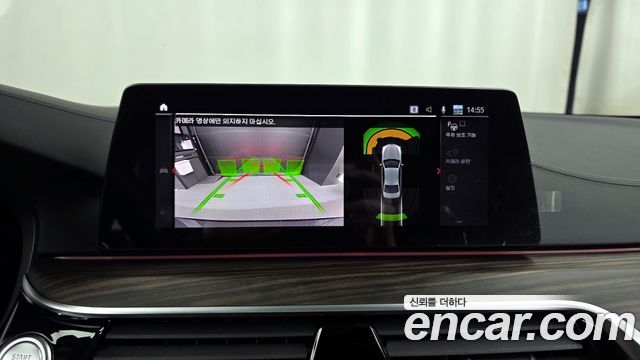 BMW 5-Series 2020 — photo 15