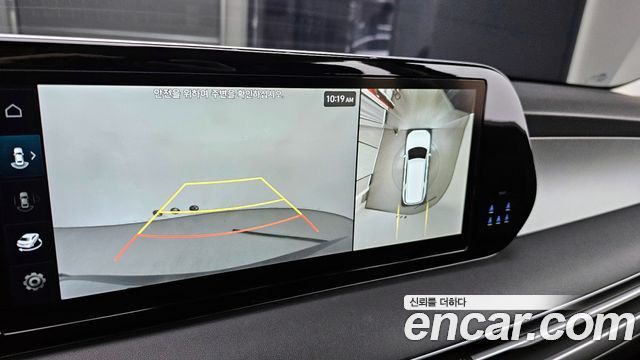 Hyundai Palisade 2023 — photo 16