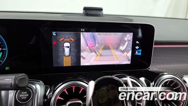 Mercedes-Benz GLB-Class 2020 — photo 15