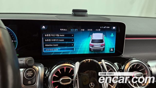 Mercedes-Benz GLB-Class 2020 — photo 16