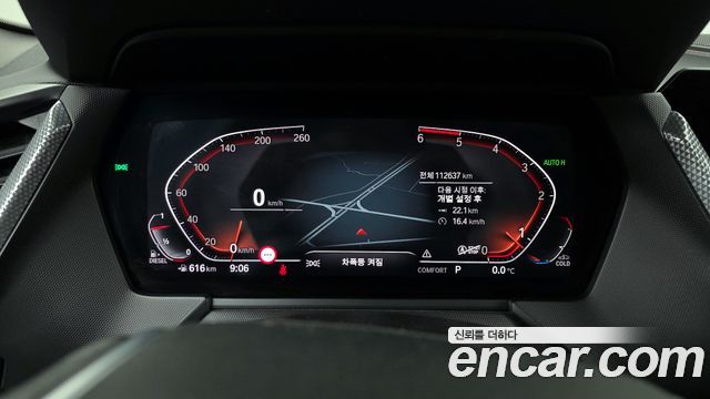 BMW 1-Series 2021 — photo 8