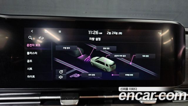 Kia Canival 2022 — photo 16