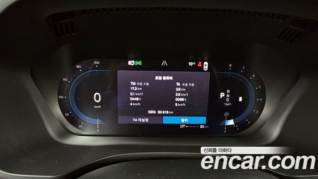 Volvo XC60 2022 — photo 8