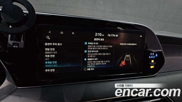 Hyundai Palisade 2022 — photo 18