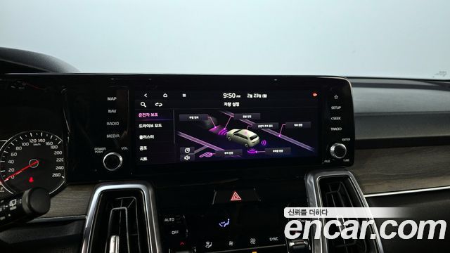 Kia Sorento 2023 — photo 15
