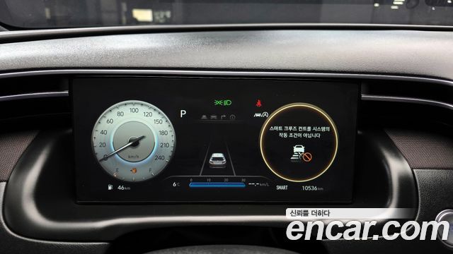 Hyundai Tucson 2023 — photo 8