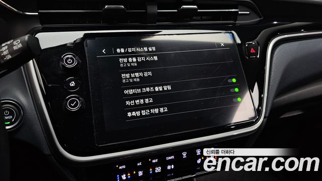 Chevrolet Korea 볼트 EUV 2023 — photo 17