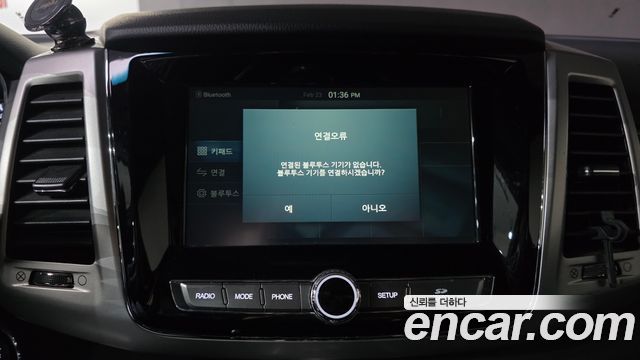 KG Mobility Rexton 2019 — photo 16
