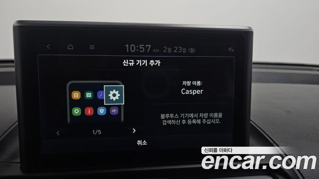 Hyundai Casper 2024 — photo 18