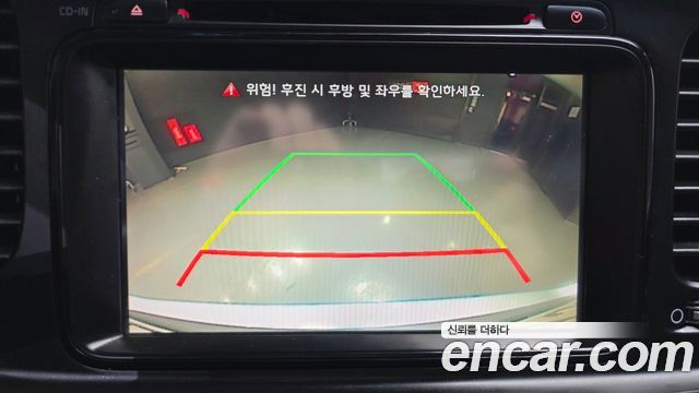 Kia K5 2014 — photo 15