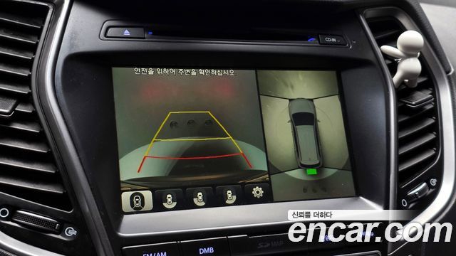 Hyundai Maxcruz 2017 — photo 15