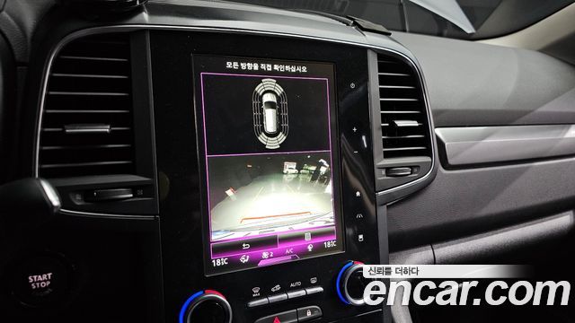 Renault Korea QM6 2021 — photo 18