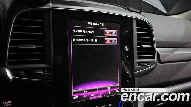 Renault Korea QM6 2021 — photo 19