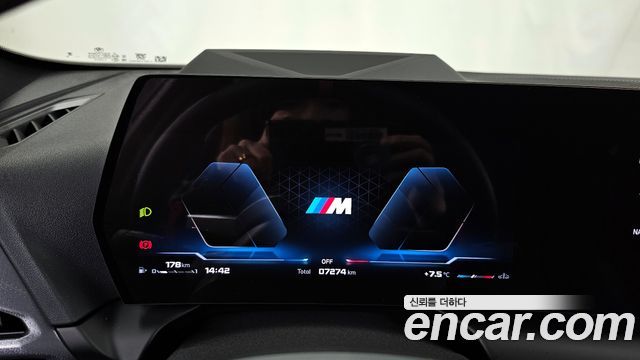 BMW 1-Series 2025 — photo 8