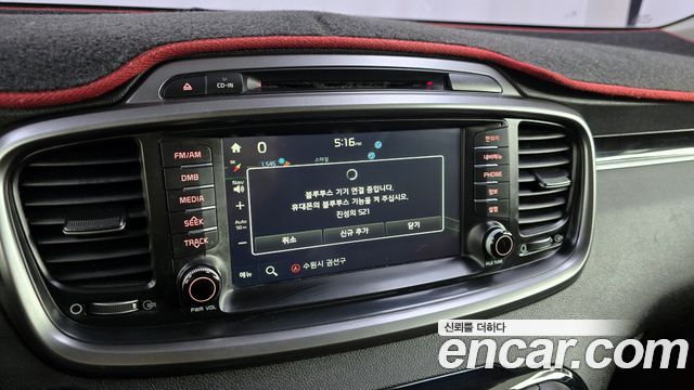 Kia Sorento 2016 — photo 13