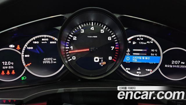 Porsche Cayenne 2023 — photo 8