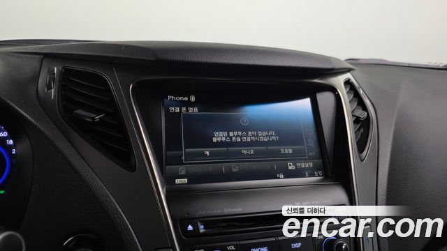 Hyundai Grandeur 2014 — photo 16