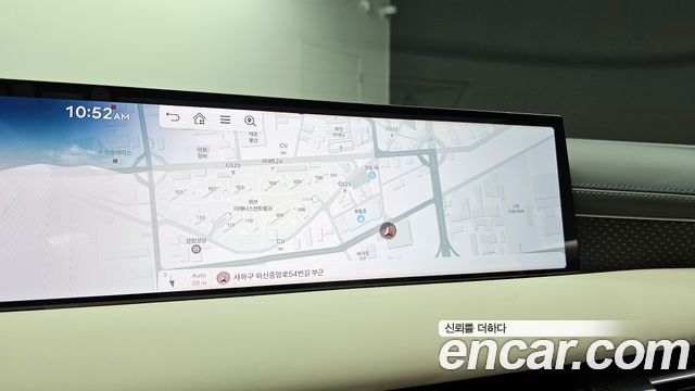 Genesis G80 2025 — photo 13