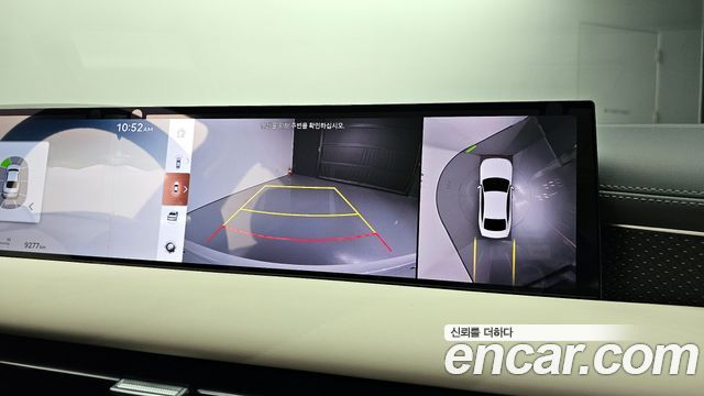 Genesis G80 2025 — photo 15
