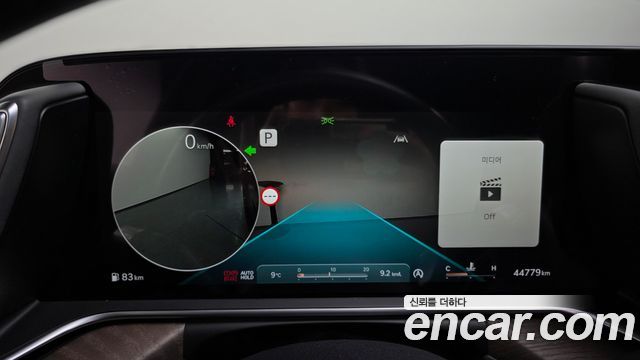 Genesis G90 2022 — photo 8