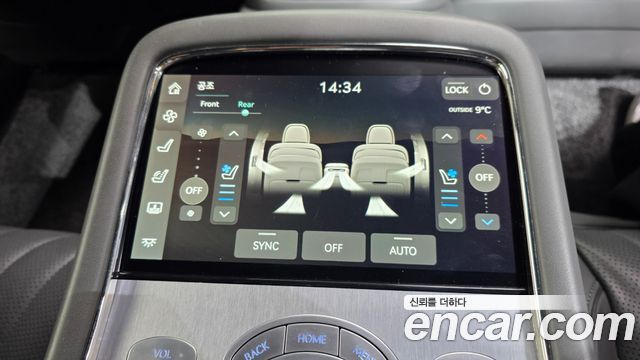Genesis G90 2022 — photo 19