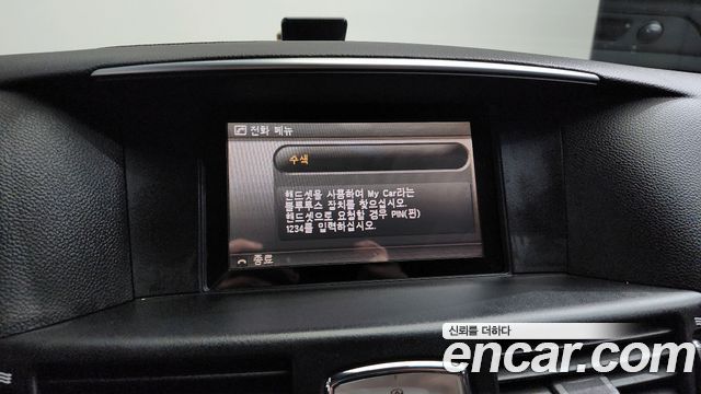 Infiniti M 2011 — photo 16