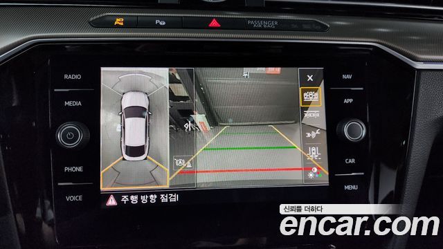 Volkswagen Arteon 2020 — photo 15