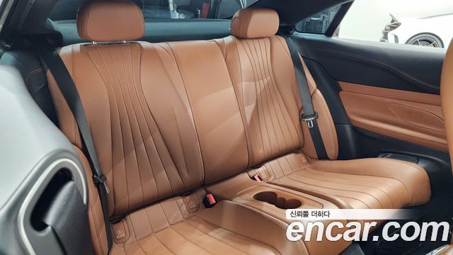 Mercedes-Benz E-Class 2019 — photo 12